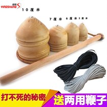 Traditional play with nostalgic top children Fitness Whip Adults Ice Gaga Monkey Solid Wood Old Bull New Top Wooden Kindergarten