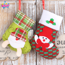 Christmas Socks Gift Bags Christmas Decorations Hanging Accessories Kindergarten Creative Small Gifts Children Trumpet Candy Bags