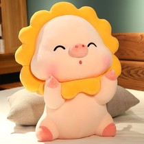 Japanese pig plush toy Piggy doll sleeping pillow birthday gift Girl Big Doll Doll bed