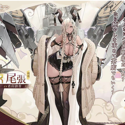 taobao agent COSPLAY Cosplay Clothing Cosplay Clothing [Call] [Interested Gold]
