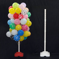 Balloon display stand floor-to-ceiling balloon bracket column support frame pole hosting sub-base decorative Christmas tree