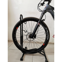Mountain bike support frame plug-in parking frame bicycle L-shaped display frame bicycle maintenance frame vertical