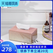  KP household living room bedroom coffee table Nordic high-end light luxury cute creative personality hand-wiping paper storage tissue box