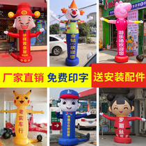 3 m inflatable cartoon gas station Car Washing Machine fan big beckoning air model person opening welcome balloon wedding