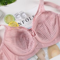 Large size fat mm full cup ultra-thin urban big chest with small steel ring bra female sexy underwear big cup beauty