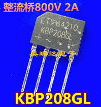 Liquid full new crystalline forms of bridge rectifier KBP208G KBP206G KBP206GL KBP208GL RS206L