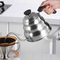 Hanging ear cloud pot Teflon hand brewing coffee pot large capacity open flame temperature control 304 stainless steel long mouth slender pot