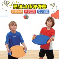 Childrens bounce circle kindergarten throw and catch the ball parent-child sports game sensory integration training equipment outdoor Lycra toy shoot