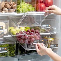 Japanese refrigerator storage box Drawer type rectangular fresh-keeping box Food freezing box Kitchen household plastic storage box