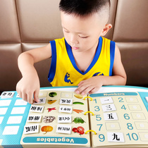Baby quiet book educational toys childrens handmade material package early education word recognition artifact kindergarten literacy paste book