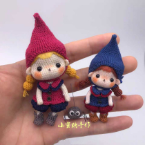 Handmade DIY crochet wool doll 1.66 million holy festival point Chinese electronic illustration tutorial cute baby doll hand-run