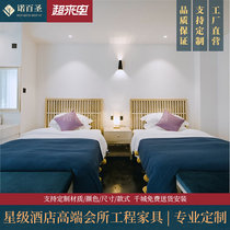 Hotel Guesthouses Furniture Chinese Style Rooms Solid Wood Single People Bed Clubhouse TV Cabinet Desk Folk Guest Room Apartment furniture