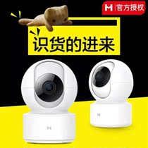 (double 11 Activity Price) Xiaomi Camera Home Indoor Ultra High Definition Remote Monitor Low Light 360 Panorama