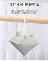 Natural silicon algae mud besides taste dehumidification pendant Bag indoor home wardrobe Hanging Fresh to Smell Speed Dry Moisture