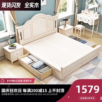 American drawer bed 1 8 M master bedroom double bed solid wood bed 1 5 modern simple white princess bed factory direct sale