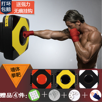 Sticker wall target Taekwondo foot target Wing Chun practice target Muay Thai Sanda boxing sandbag sandbag sandbag boxing target home fitness