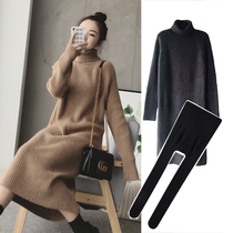 Pregnant womens coat autumn and winter clothing set fashion long sweater winter womens spring and autumn dress autumn and winter