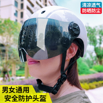 City commuter riding helmet ladies electric bicycle with goggles summer battery car safety cap with windshield