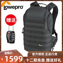 Leepro Lowepro Camera Photography Bag ProTactic BP 350 450AW II King Kong second generation shoulder