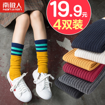 Girls in the spring and autumn cotton baby pile socks summer thin knee children long tube socks Korean foreign gas