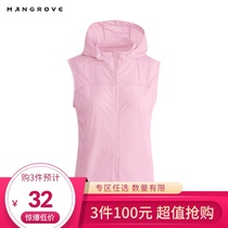 Mangov ladies vest spring and summer light anti-splashing vest outdoor sports leisure sun protection sleeveless hooded top