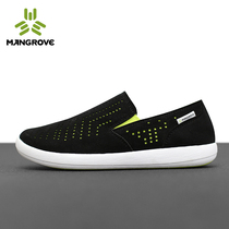 Mangov outdoor running shoes women breathable wear-resistant sneakers lazy shoes a pedal jogging casual shoes women
