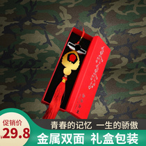 Military Brigade Car Pendant Discharge Veteran Rearview Mirror Pendant To Remember Gift Box Packing Metal Bifacial Double