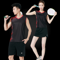 2021 new womens table tennis mens and womens quick-drying aerated badminton summer team sleeveless aerated volleyball sportswear