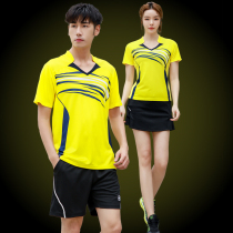 Badminton suit womens sportswear mens quick-drying breathable gas row competition skirt pants summer short sleeve custom table tennis jersey