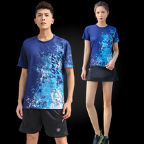 Badminton sports suit Men and women couple quick-drying tops sweat-absorbing round neck short sleeve culottes Ball suit Volleyball game suit