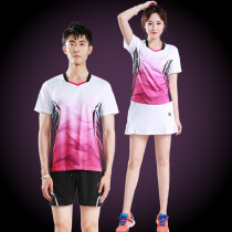 Badminton suit womens suit fashion Mens quick dry breathable summer custom jersey coat mens and womens sports table tennis suit