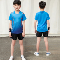 Badminton suit Childrens quick-drying sports suit Boys summer team custom girls primary school students short-sleeved table tennis suit