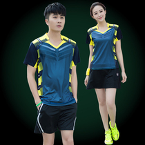 Badminton suit womens short sleeve summer quick-drying skirt pants 2021 Jersey team uniform New table tennis sportswear men