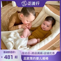 Baby rocking chair rocking chair Cradle Baby comfort recliner sleeping wooden children comfort chair newborn coaxing baby artifact