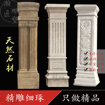 Marble door Decorative stone Granite Gold hemp square column Hollow Roman column Villa cement column Foreskin
