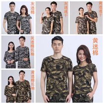 Print logo round neck female camouflage T-shirt summer cotton overalls short sleeve men quick dry camouflage clothes T-shirt military fans long sleeve autumn