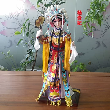 唐人坊杨贵妃绢人-唐人坊杨贵妃绢人促销价格、唐人坊杨贵妃绢人品牌- 淘宝