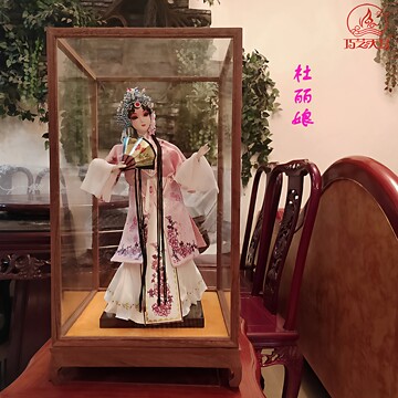 d❌ 唐人坊❌ 　楊貴妃　人形 唐人坊杨贵妃绢人-唐人坊杨贵妃绢人促销价格、唐人坊杨贵妃绢人品牌- 淘宝