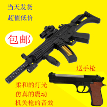 Childrens toy gun sound and light electric submachine gun 3-6-10-year-old boy baby boy vibration gunfight machine gun model