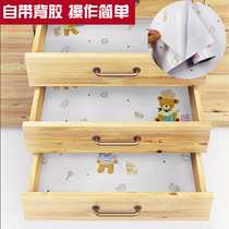 Moisture-proof pad thick oil-proof and moisture-proof kitchen sticker drawer pad paper waterproof pad cabinet refurbished desktop pad