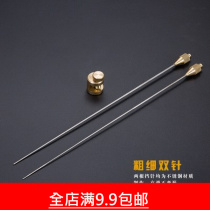 Fish Protection Needle Decouple Fishing Stainless Steel Fetch Fish Off Hook Head Competitive Bench Fishing Gear Fishing Gear Fishing Gear
