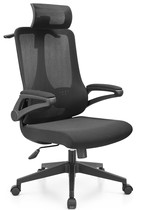 Comfortable office chair computer chair home office seat manager big class swivel chair net lifting bow staff chair