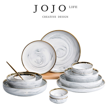 JOJO Difan series tableware set European-style Phnom Penh hard fine porcelain dishes Luxury household modern