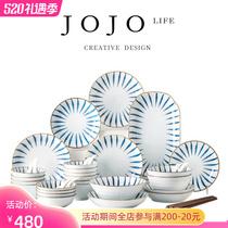 JOJOS L PD Lancao cutlery kit Japanese and wind hard fine ceramic dish luxury home )