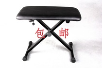 Electronic piano stool electric piano stool ancient kite stool erhu stool can lift folding X-frame keyboard stool universal style