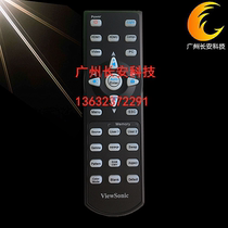 Original new Upai VIEWSONIC projection remote control PJD6241 PJD6251 PJD6381 remote control