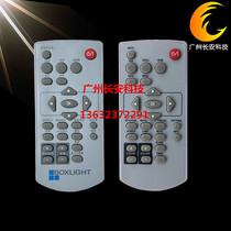 Original new BOXLIGHT Bao TV projector remote control XF5339 XG3228 XG3245 remote control