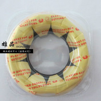 Toilet sealing ring deodorant ring thickened flange ring overflow preventer seat toilet accessories toilet flange