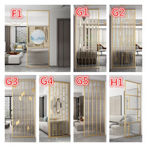 Golden Light Luxury Nordic Iron Screen Divided Living Room Simply Modern New Chinese Portal Flavor Decoration
