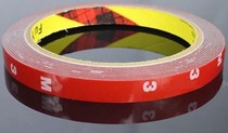 Double-sided adhesive tape 0 6cm double-sided foam tape car special adhesive tape
